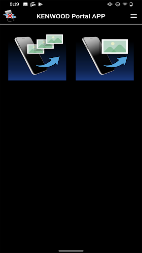 KENWOOD Portal APP Screen 3