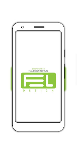 Android application 안필연-Beyond screenshort
