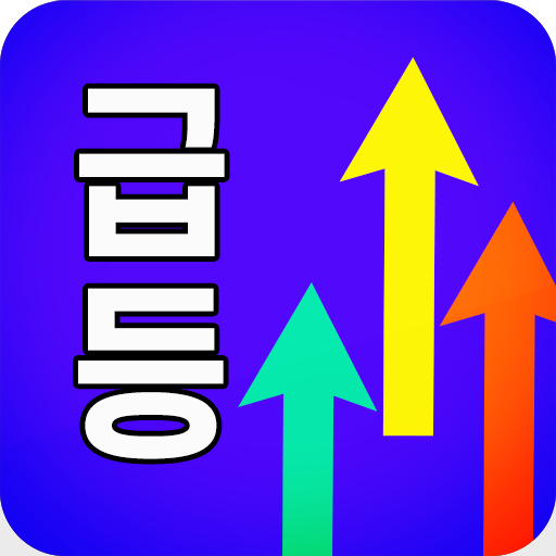 급등 상승 추천주 - 인공지능 급등주 추천 logo