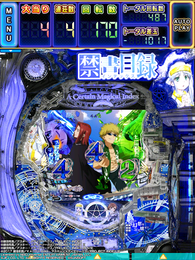 Screenshot 18