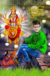 Navratri Photo Frame 2022