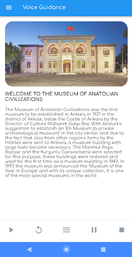 Museum Guide Screen 3