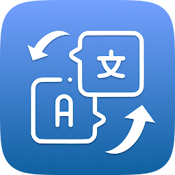 AI Translate: Voice Translator: Download & Review