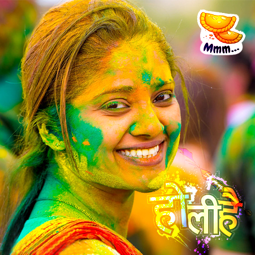 Holi Photo Editor Header - AppWisp.com