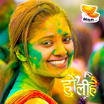 Cover Image of Download Holi Photo Editor  APK