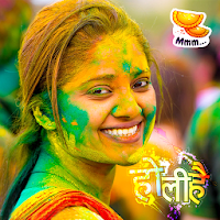 Holi Photo Editor