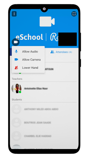 eSchool Rooms Screen 3