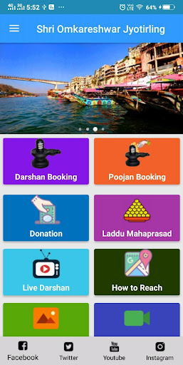 Android application Omkareshwar screenshort