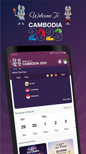 Screenshot of SEA Games 2023