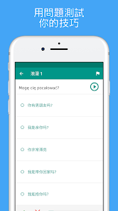 螢幕截圖圖片