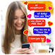 Real Girls Number for Whatsapp - Androidアプリ