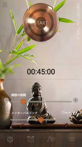 アプリのプレビュー