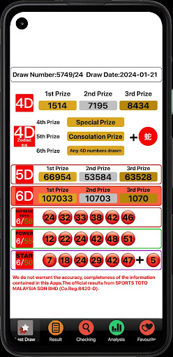 Android application Sports TOTO 4D, TOTO 6/58 screenshort