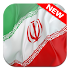 Iran Flag Wallpapers3.0