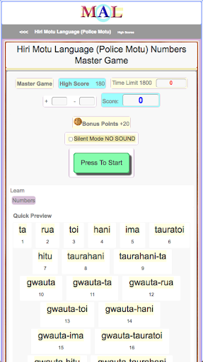 Hiri Motu M(A)L Screen 2