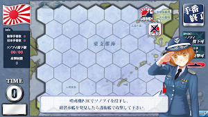 画像クリックでメニュー表示／非表示