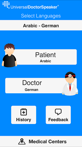 Android application Universal Doctor Speaker screenshort