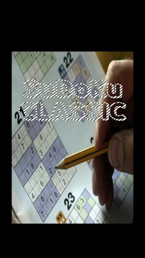 Sudoku - Sudoku Puzzle Game Screen 3