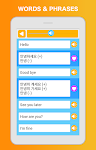 screenshot of Learn Korean Speak Language