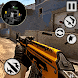 Shooting 2022 Offline Gun Game - Androidアプリ