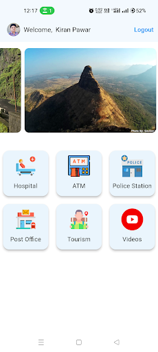 Android application माझा मुरबाड screenshort