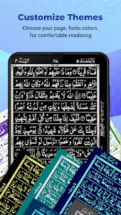 Ramadan - Holy Quran