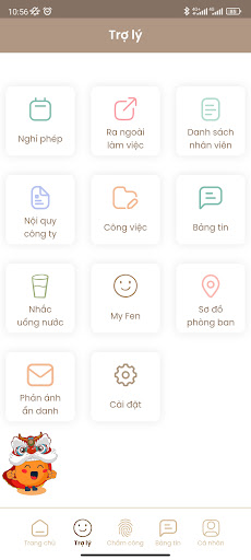 ICOM365 Screen 2