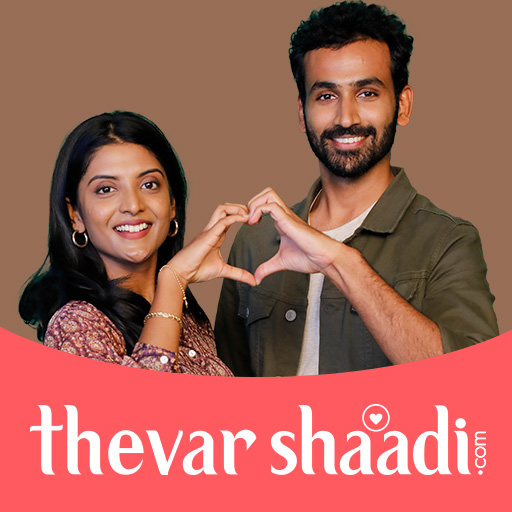 Thevar Matrimony - Shaadi.com logo