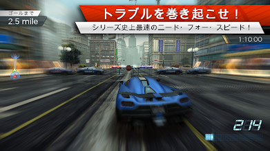 Need For Speed Most Wanted Google Play のアプリ
