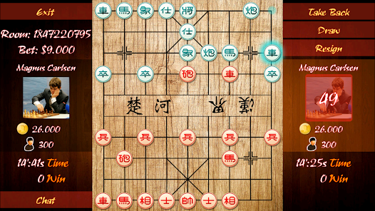 Chinese Chess Online & Xiangqi, Apps