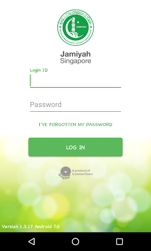 Android application Jamiyah Singapore screenshort