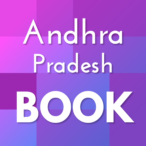 Andhra Pradesh Textbook - 2024 logo