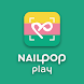 네일팝 플레이 NailPOP Play - Androidアプリ