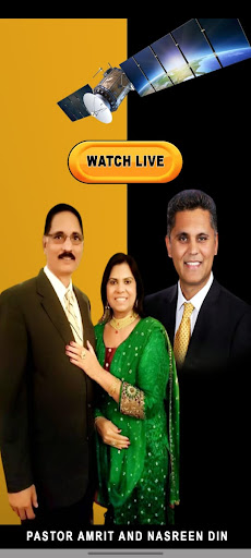 HOSHANNA TV Screen 2