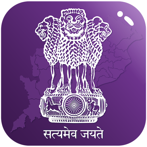Raj Bhavan Garden Visit logo
