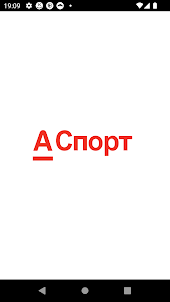 А-Спорт Барнаул