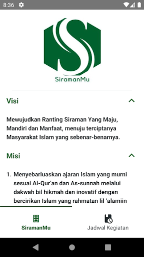 Android application SiramanMu screenshort