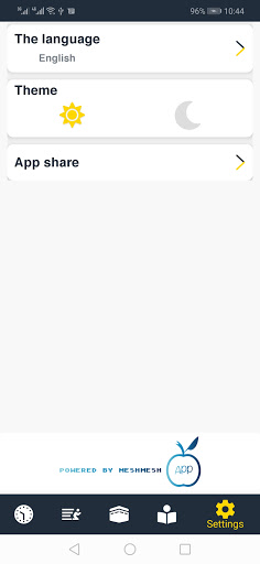 Prayer Times-صلاتك نجاتك