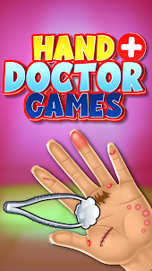 手の医者の病院のゲーム