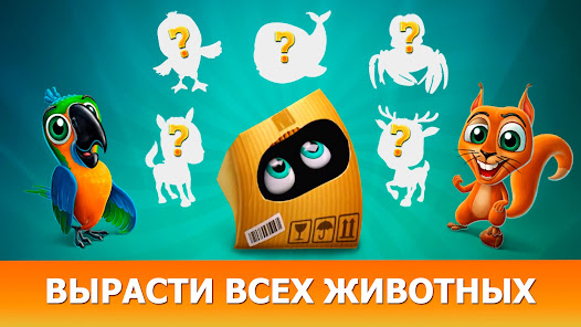 Скриншот
