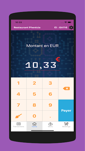 LightPAY (Marchand) Screen 2