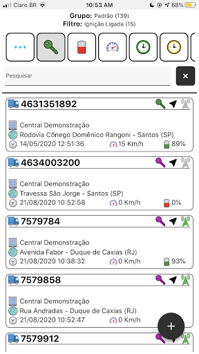 Android application ONSAT screenshort