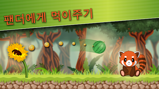 스크린샷 이미지