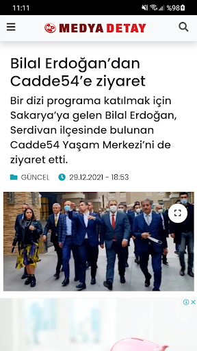 Medya Detay Screen 3