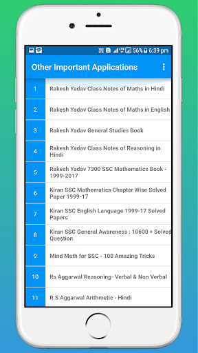 SSC CGL Combine Graduate Paper Screen 2