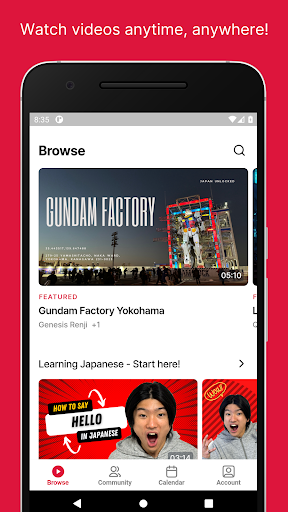 Android application Nihon 123: Learn Japanese Now! screenshort