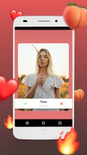 BeautyFlow – Чат и знакомства