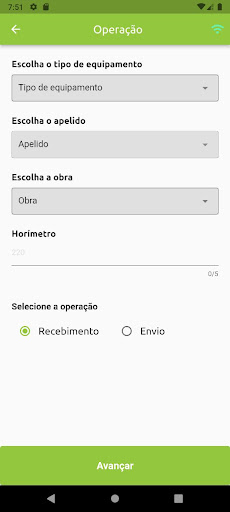 LCM-Services Screen 3