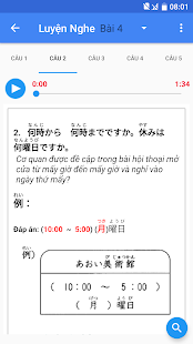 Learn Japanese Minnano Nihongo from A-Z (JMina)