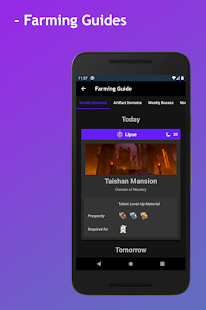 Genshin Assistant - Unofficial Farm Guides & Tools 1.1.2.2 APK + Mod (Free purchase) for Android